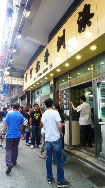 香港自由行 Hong Kong Trip 2011 – 澳洲牛奶公司 Australia Dairy Company 澳洲牛奶公司 Australia Dairy Company