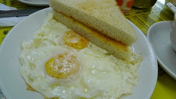 香港自由行 Hong Kong Trip 2011 – 澳洲牛奶公司 Australia Dairy Company Toasted White Bread with Fried Egg 西煎双蛋 – 澳洲牛奶公司 Australia Dairy Company