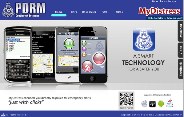 Get Emergency Assistance With Mydistress App For Smartphones By Pdrm Polis Diraja Malaysia Joshuaongys Com