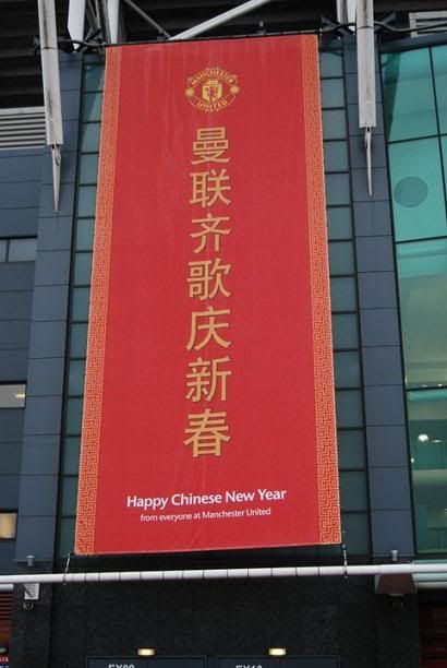 Happy Chinese New Year 2011