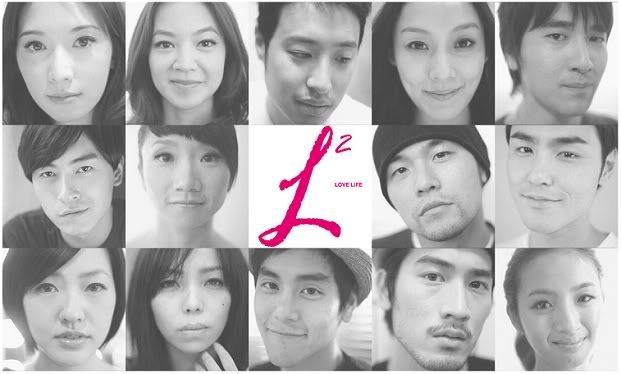 Taiwan Artiste supporting Love Life Taiwan Artiste supporting Love Life