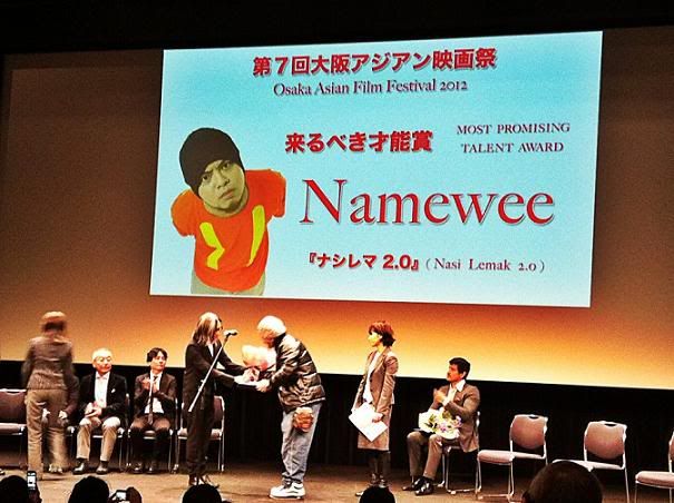 Namewee 黃明志 WINS Most Promising Talent Award in OSAKA ASIAN FILM FESTIVAL 2012