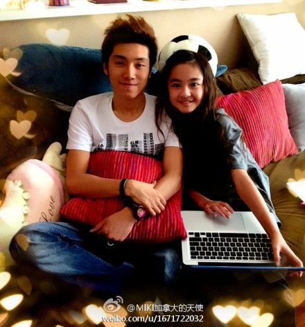 The relationship between Akama Miki and Zhang Muyi 张木易