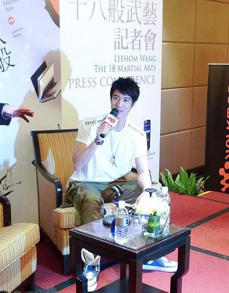 王力宏《十八般武艺》记者会 LeeHom Wang The 18 Martial Arts Press Conference