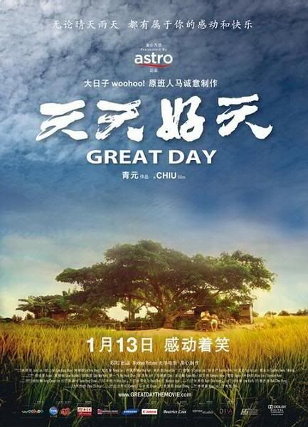 The Great Day movie