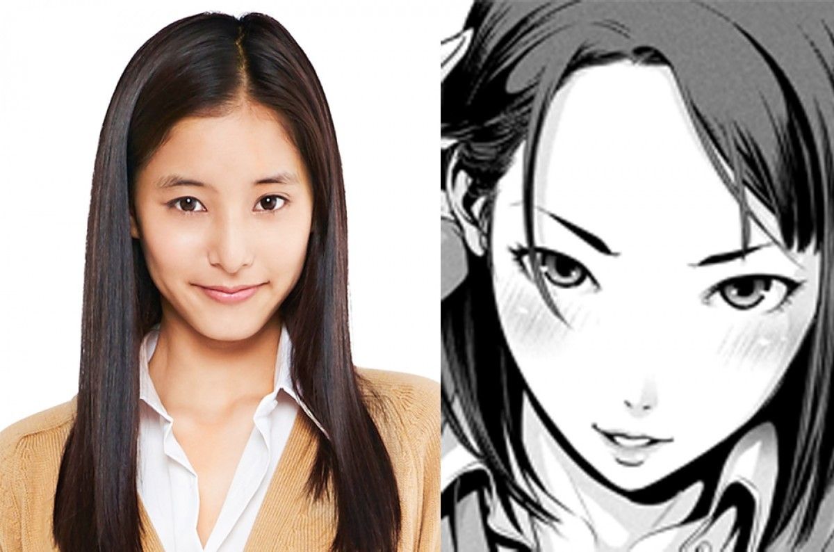 Yuko Araki como Anzu. Yuko Araki como Anzu.