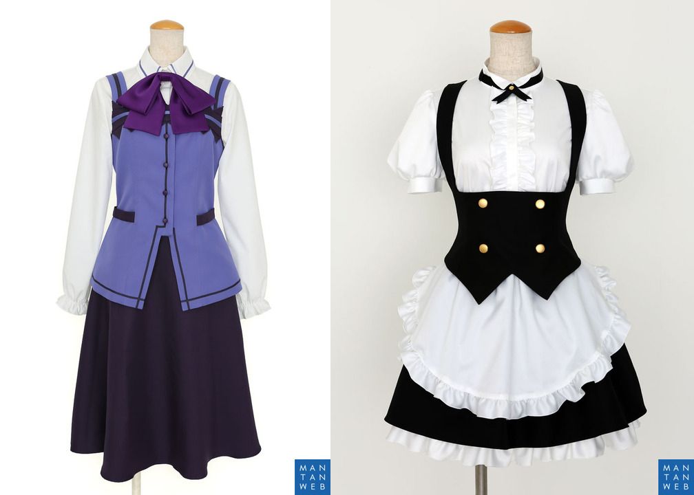 Uniforme do anime Gochuumon wa Usagi Desu ka? Uniforme do anime Gochuumon wa Usagi Desu ka?