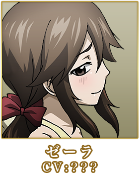 A dubladora da personagem Zera será divulgada na próxima edição da revista Weekly Shōnen Magazine. A dubladora da personagem Zera será divulgada na próxima edição da revista Weekly Shōnen Magazine.