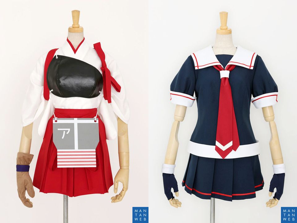 Uniforme do anime Kantai Collection Uniforme do anime Kantai Collection