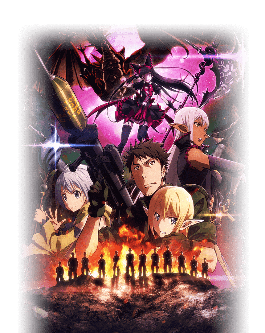 Poster de Gate: Jieitai Kanochi nite, Kaku Tatakaeri. Poster de Gate: Jieitai Kanochi nite, Kaku Tatakaeri.