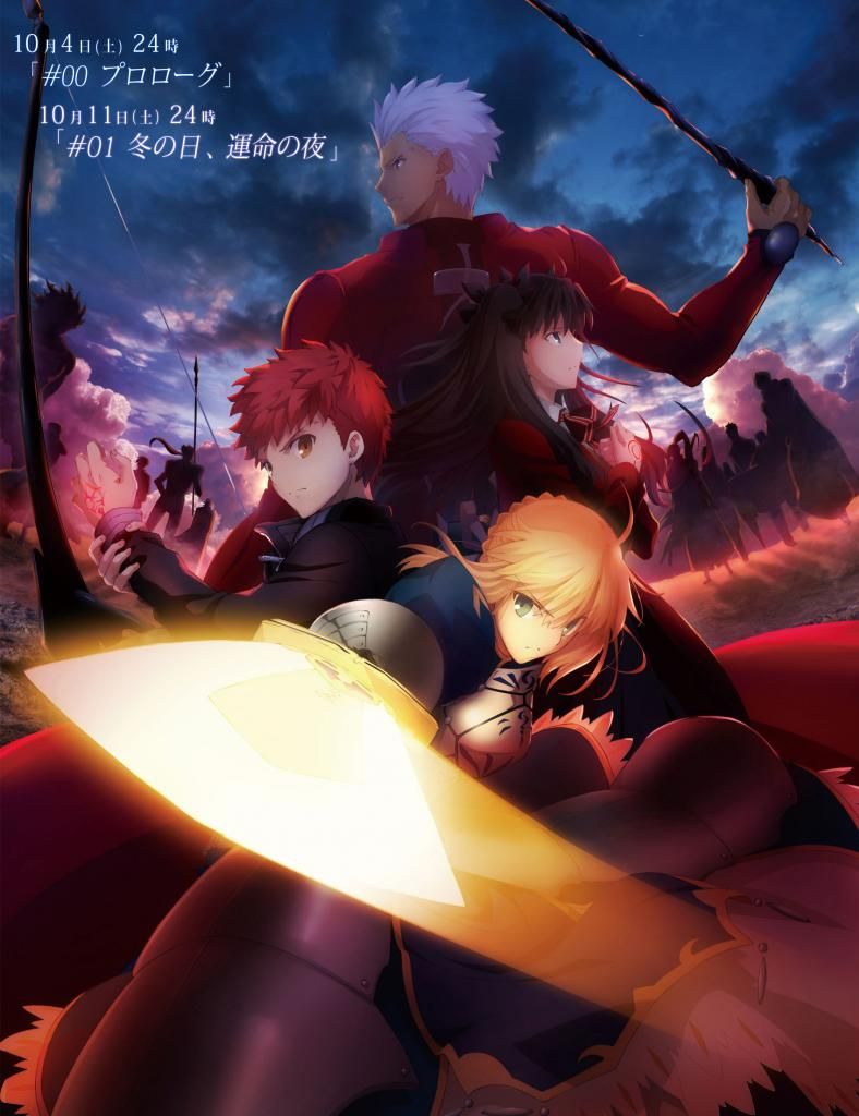 Imagem de divulgação da nova série de Fate/stay Night.) Imagem de divulgação da nova série de Fate/stay Night.)