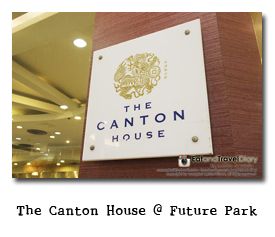 The Canton House @ Future Park ѧԵ