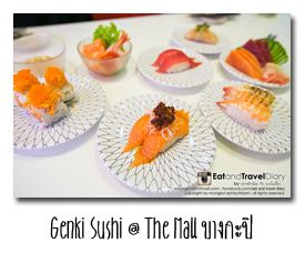 Genki Sushi @ 3rd Floor The Mall Bangkapi