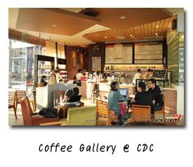 Coffee Gallery @ CDC ºҧǹԹ - Ҩç