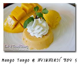 Mango Tango @   5