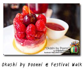 Okashi by Poonni @ Navamin Festival Walk