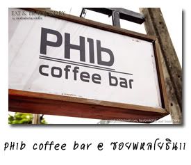 PH1b coffee bar @ ¾¸Թ 11