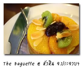 The Baguette Թ .ШǺբѹ