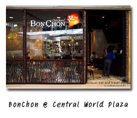 BonChon Chicken ʹ @  6 Central World Plaza