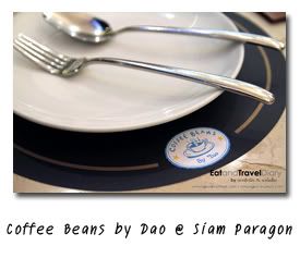 Coffee Beans by Dao @ Siam Paragon