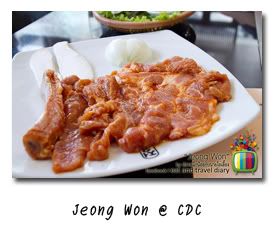  Jeong Won @ CDC