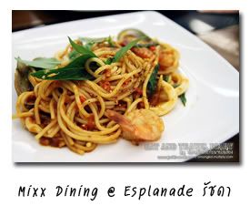 Mixx Dining @ Esplanade Ѫ