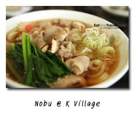 Nobu @ K Village