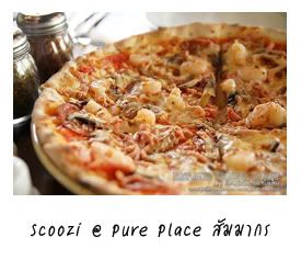 Scoozi @ Pure Place ҡ
