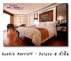 Hua Hin Marriott Resort & Spa - Room Type Deluxe Թ
