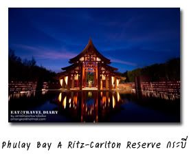 Phulay Bay A Ritz-Carlton Reserve @  Ѻᢡ  к  