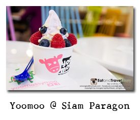 Yoomoo Frozen Yogurt @ Siam Paragon
