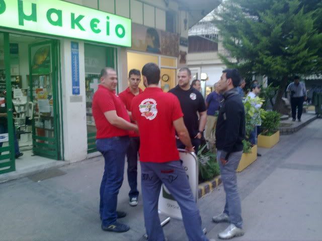Δημοσιευμένη εικόνα