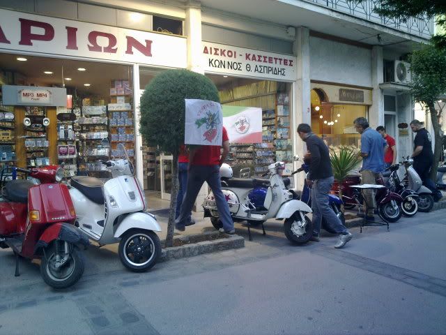 Δημοσιευμένη εικόνα