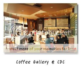 Coffee Gallery @ CDC ºҧǹԹ - Ҩç