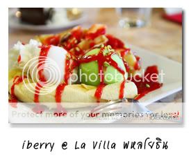 iberry cafe @ La Villa