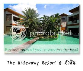 The Hideaway Resort Թ