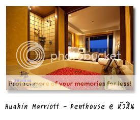 Hua Hin Marriott Resort & Spa - Room Type Penthouse